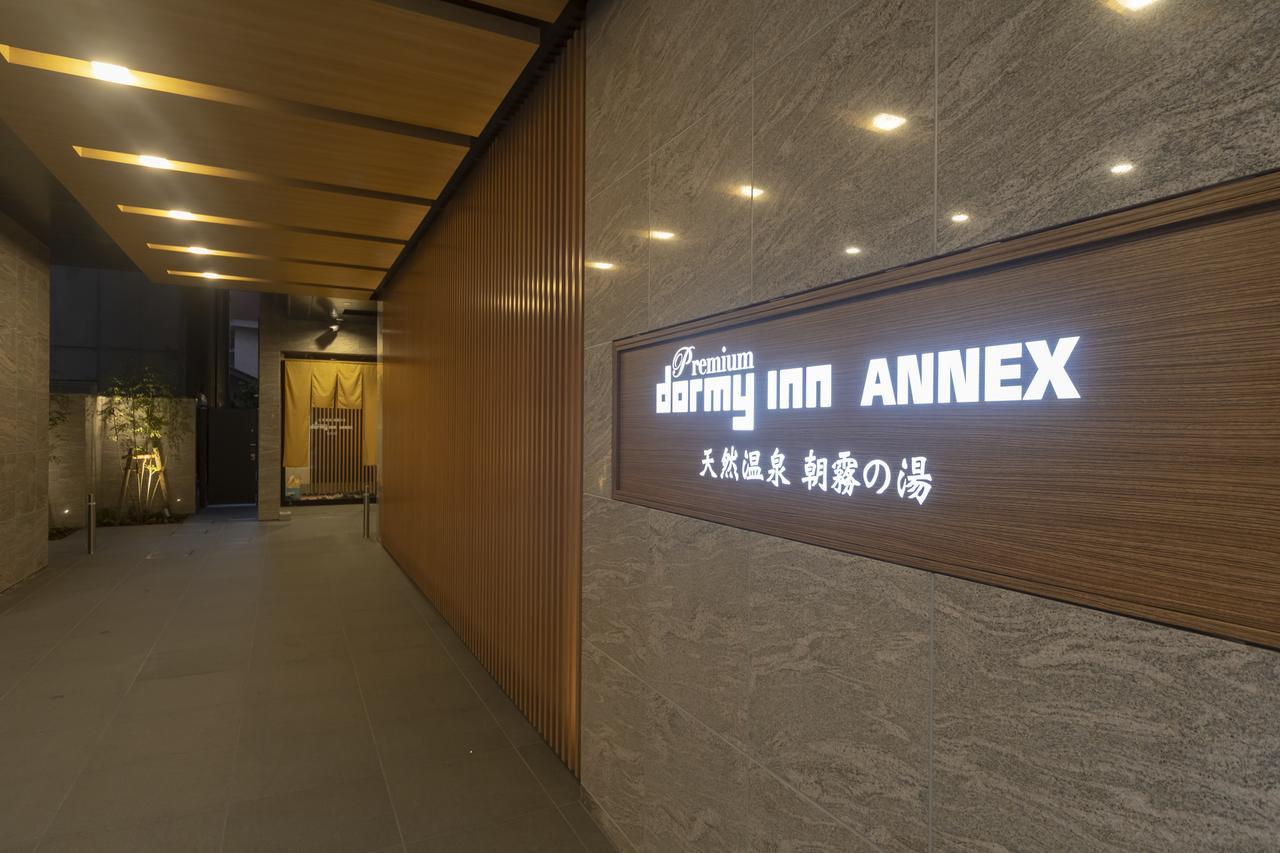 Dormy Inn Premium Namba ANNEX Natural Hot Spring Ōsaka Exterior foto